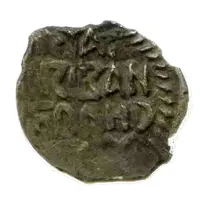 Denga - Ivan Borisovich