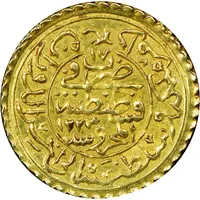 1/4 New Adli Altin - Mahmud II Kostantiniyye