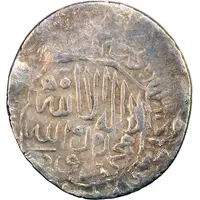 Tanka - 'Shahrukhi' - Husain Ibn Baiqara Herat Mint