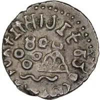 1 Drachm - Sri Satakarni