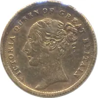 Token - Queen Victoria of Britain