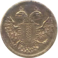 Token - Queen Victoria of Britain