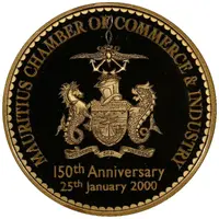 1000 Rupees Chamber of Commerce and Industry