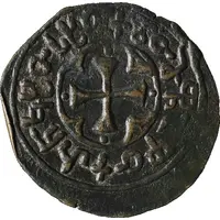 Regular copper - David IV