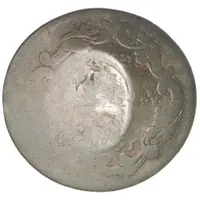 50 Para - George III