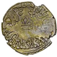 Drachm - Vijayasena II Madasena, Post Western Satraps
