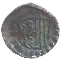 1 Pfennig - George V