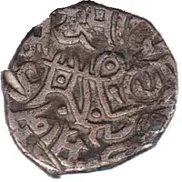 1 jital - Chahada Deva