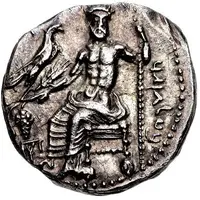 Drachm - Ariarathes I Gaziura
