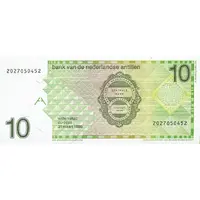 10 Gulden