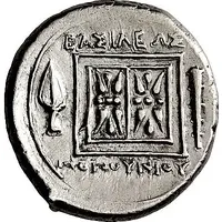 Stater - Monunios