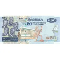 50 Kwacha 50th Independence Anniversary