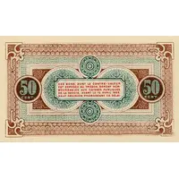 50 Centimes - Chambre de Commerce de Chambéry [73]