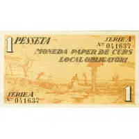 1 Peseta Olot