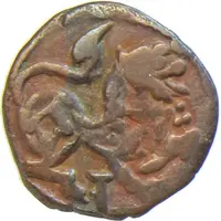 Jital - 'Bronze' - Vakka Deva - Shahis of Ohind - 750-1000 AD