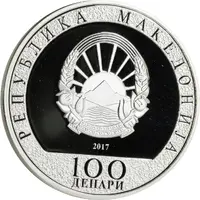 100 Denars Rooster with an Angel