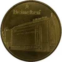Medal - Musée Heineken Memodaille