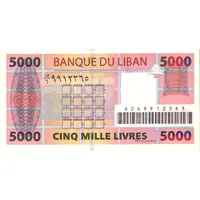 5000 Livres barcoded, new font