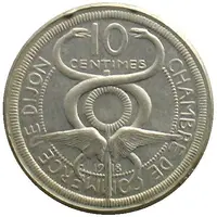 10 Centimes - Chambre de commerce - Dijon [21] Silver Pattern