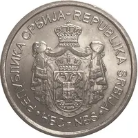 20 Dinara Mihajlo Pupin