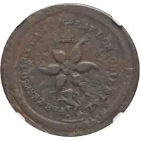 4 Reales - Carlos IV Ascension of Carlos IV to the throne, bronze