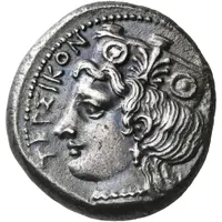 Stater - Tiribazus Tarsos