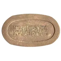 Medallion - Made in the Qianlong
