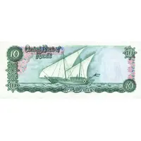 10 Dinars