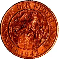 1 Cent
