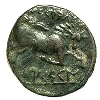 Semis legend iskerbeles iltirarker