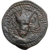 Dirham - Qutb al-Din Sukman II Sasanian-style bust