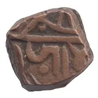 1 Dokdo sous Muzaffar Shah