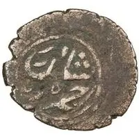 1 Tanka - 'Abd al-Mu'min Khan