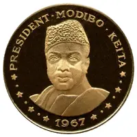 50 Francs President Modibo Keita, '1967'