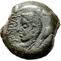 Æ26 - Augustus IIIIVIR AV