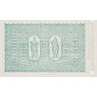 2 000 000 000 000 Mark