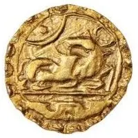 Ratnattraya Dinar - Samatata Sri Rattnatraya