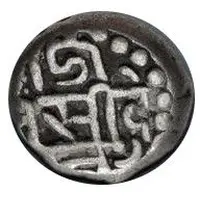 Drachm - Jaitrasimha Chahamanas of Ranastambhapura