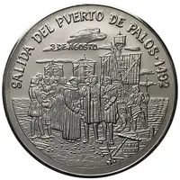 Departure from the port of Palos 1492