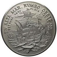 Departure from the port of Palos 1492