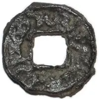 1 Cash - Anonymous Uniface, late type, type 1