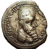 Drachm - Ardashir I type II - Parthian style Kulah