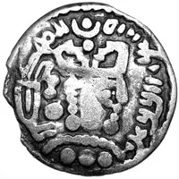 1 Drachm - al-Mahdi Abbasid imitation of Bukhara Drachmas