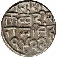 1 Rupee - Victoria [Ram Singhji]