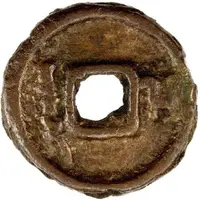 1 Cash - Anonymous Ferghana, without bgy