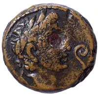 Semis - Augustus Q OCT M EGN II VIR S P S C