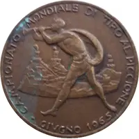 Token - World Pigeon Shooting Championship