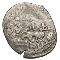 Dirham - Muzaffar al-Din Muhammad Shah