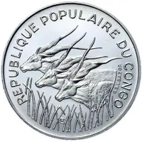 100 Francs CFA Essai