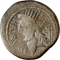 As - Augustus P QVINTLI VARVS